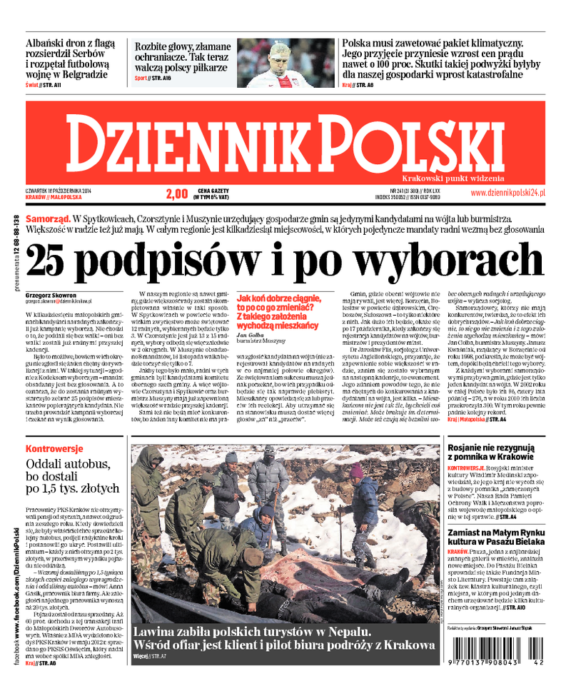 Dziennik Polski