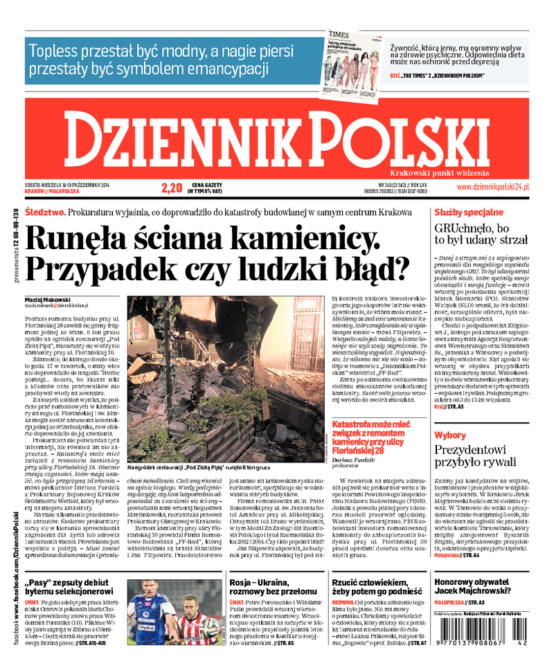 Dziennik Polski