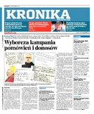 Kronika Małopolska