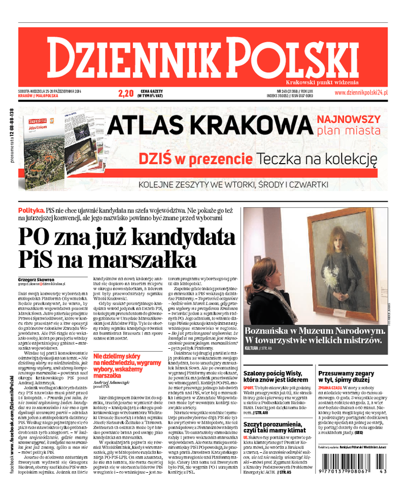 Dziennik Polski