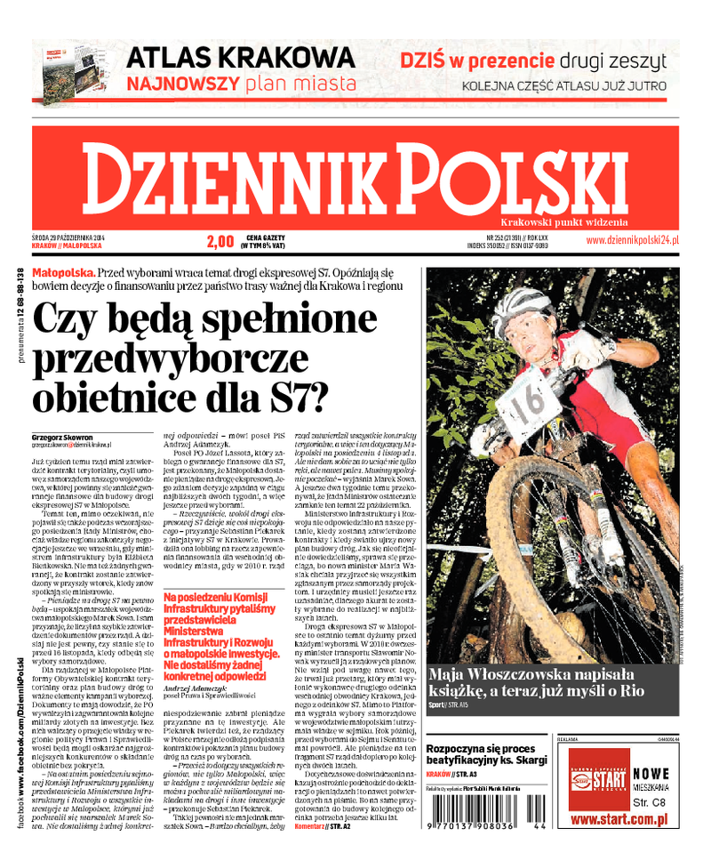 Dziennik Polski