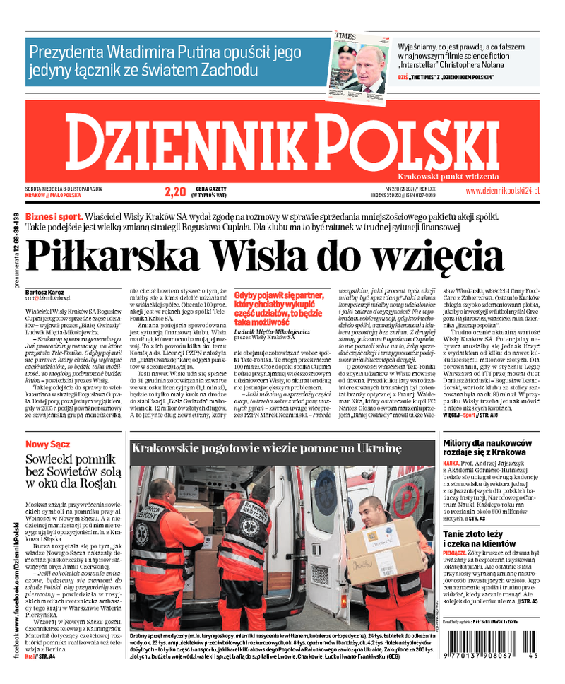 Dziennik Polski
