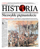 dodatek specjalny do grzbietu głównego