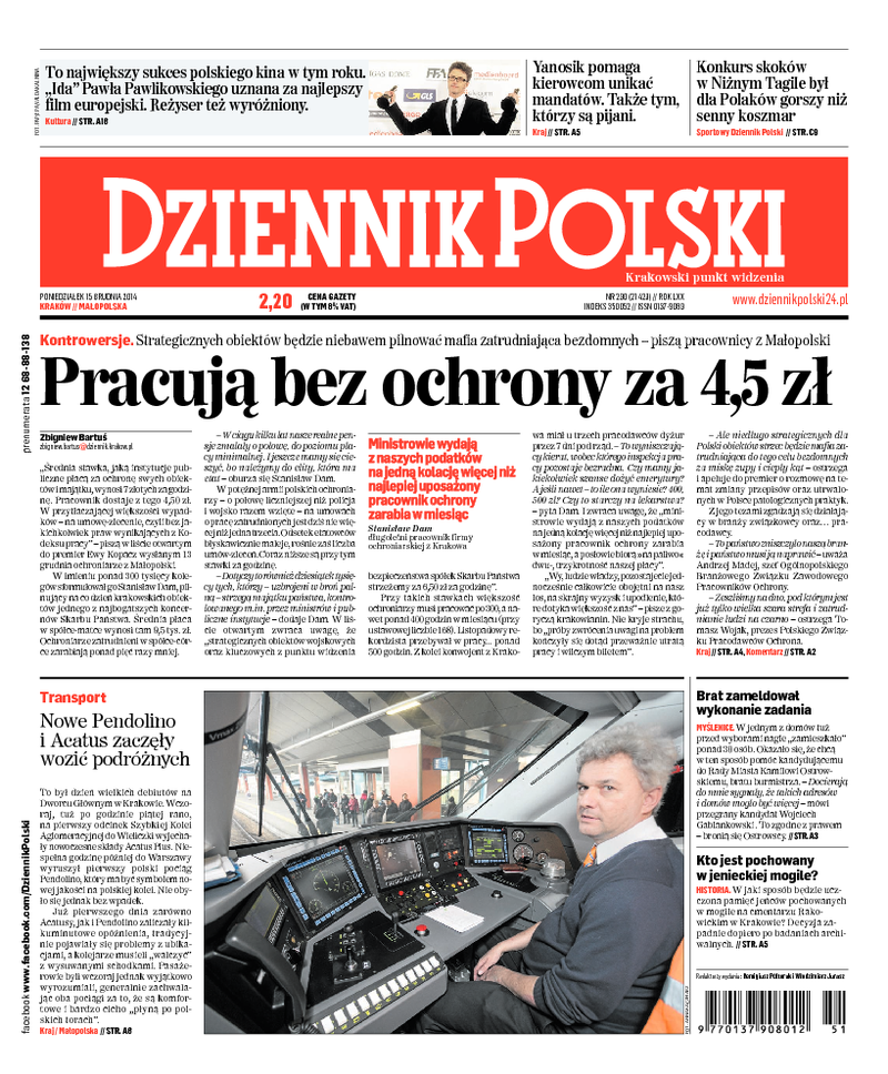 Dziennik Polski