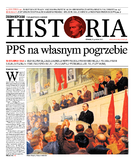dodatek specjalny do grzbietu głównego