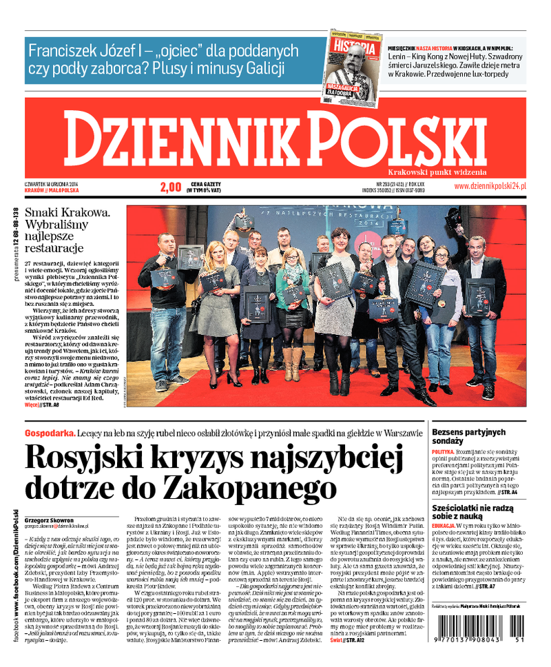 Dziennik Polski