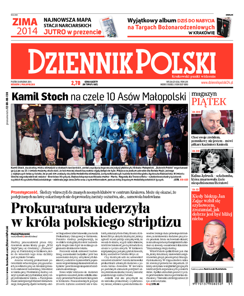 Dziennik Polski