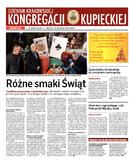 dodatek specjalny do grzbietu głównego