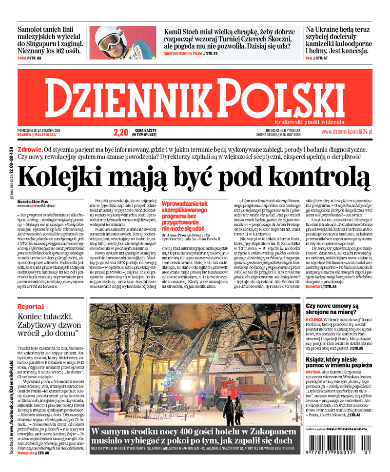 Dziennik Polski