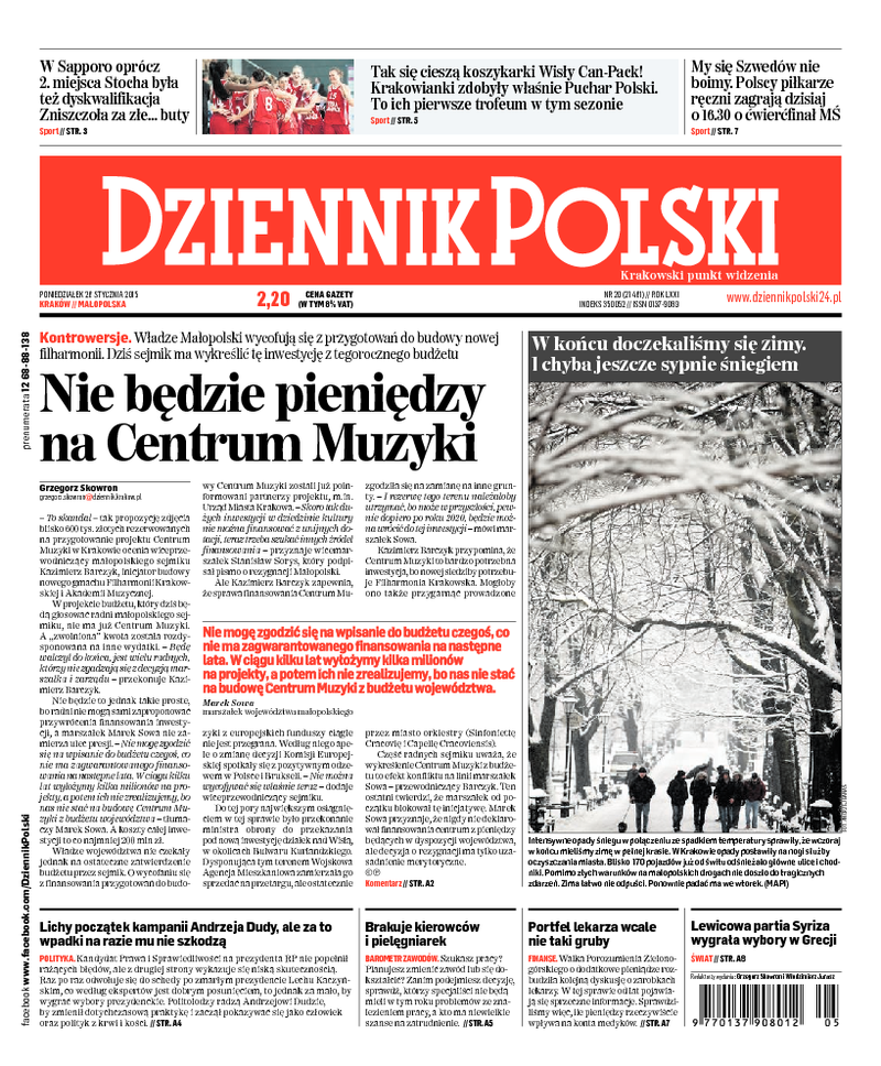 Dziennik Polski