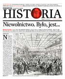 dodatek specjalny do grzbietu głównego