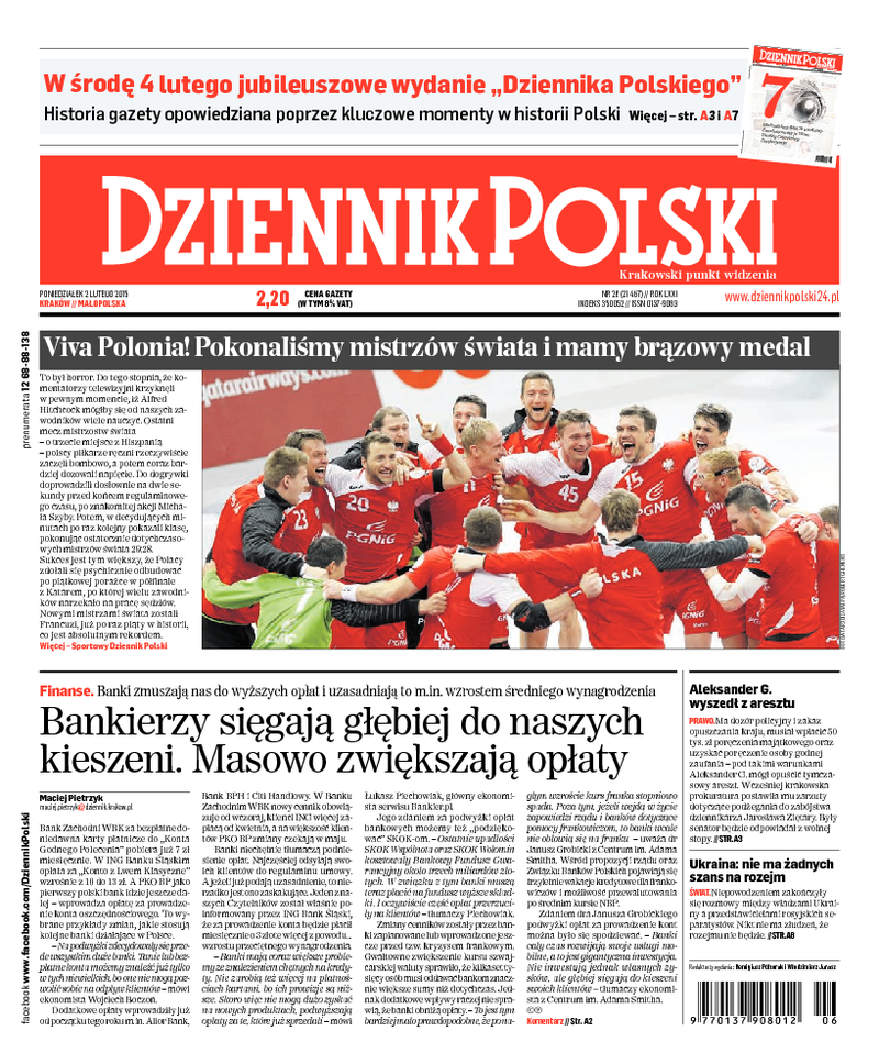 Dziennik Polski