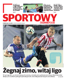 Sport1