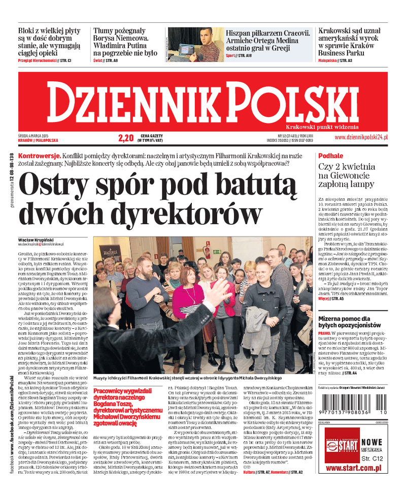 Dziennik Polski