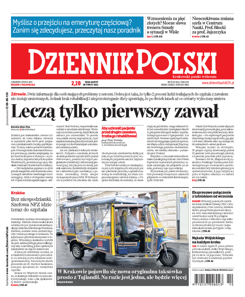 Dziennik Polski
