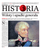 dodatek specjalny do grzbietu głównego