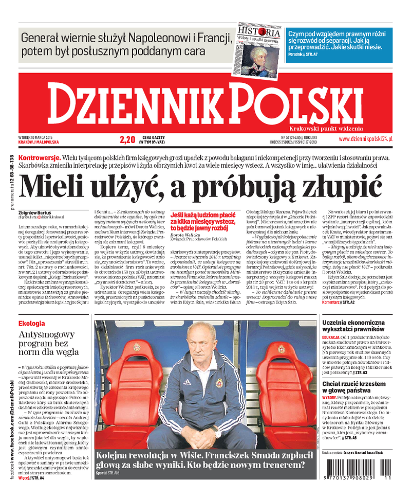Dziennik Polski