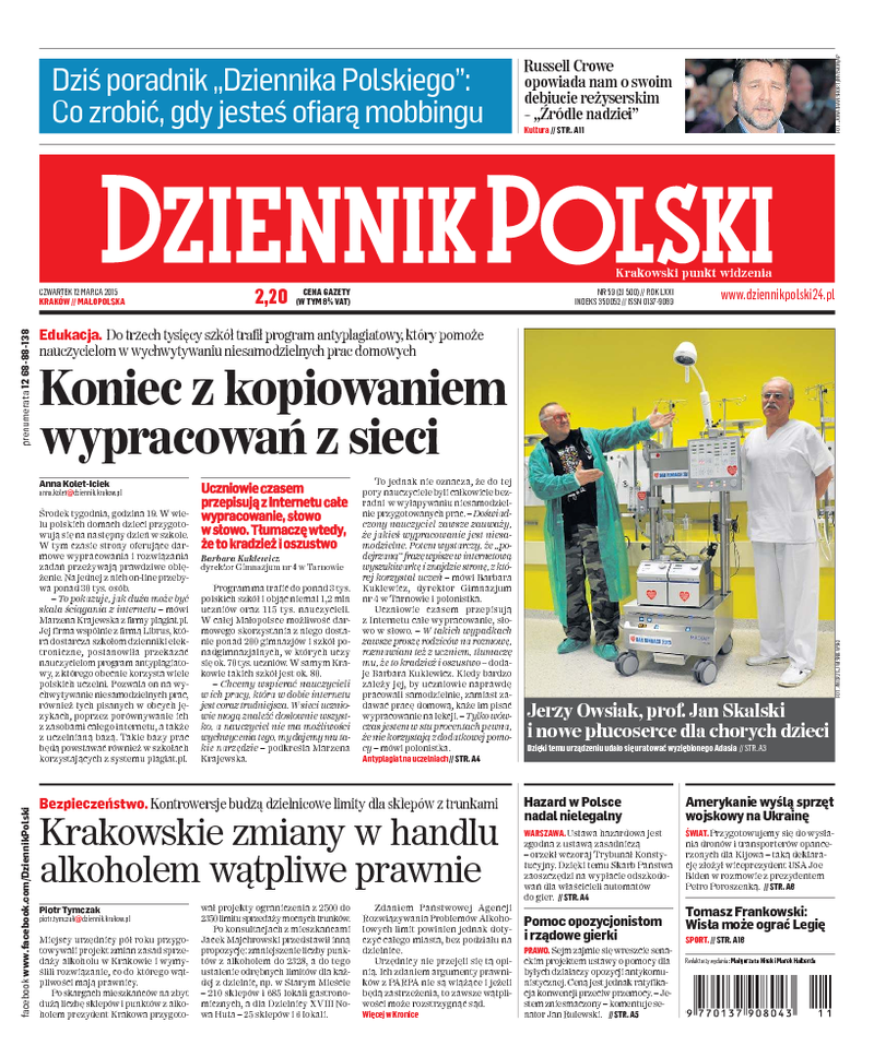 Dziennik Polski