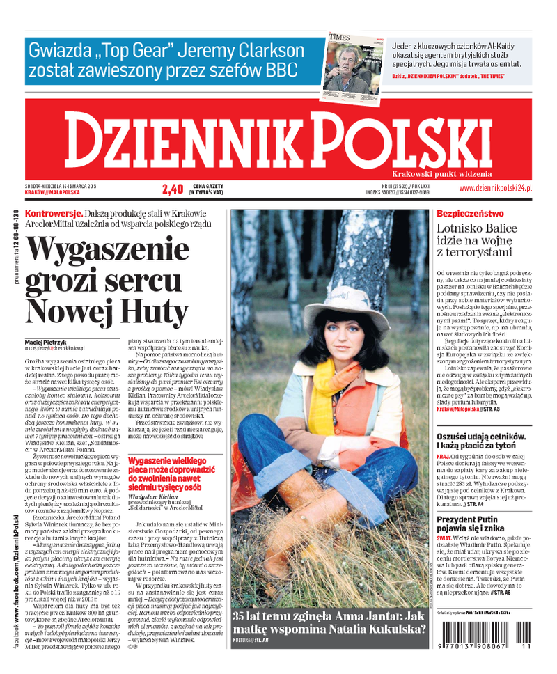 Dziennik Polski