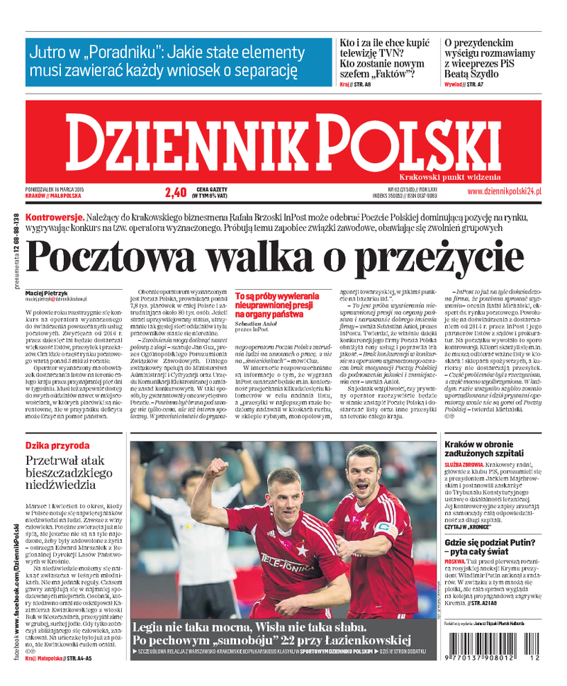 Dziennik Polski