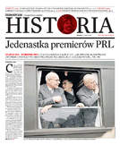 dodatek specjalny do grzbietu głównego
