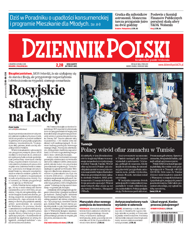 Dziennik Polski