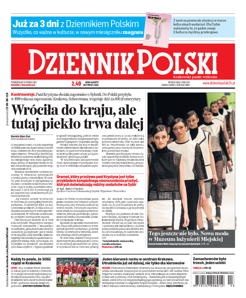 Dziennik Polski