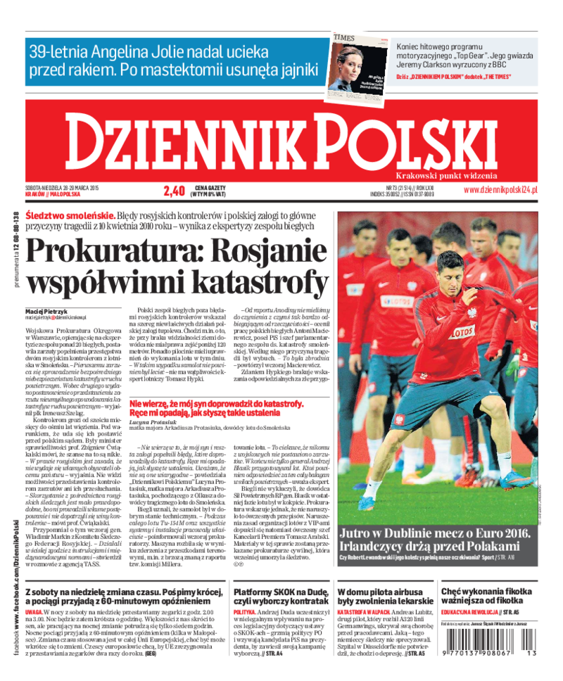 Dziennik Polski