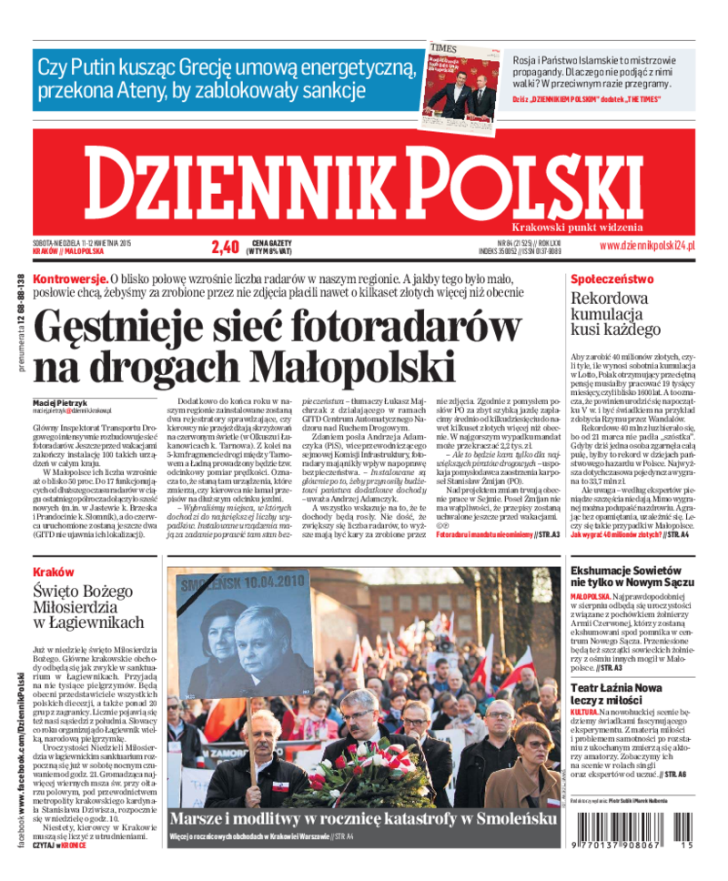 Dziennik Polski