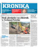 Kronika Małopolska