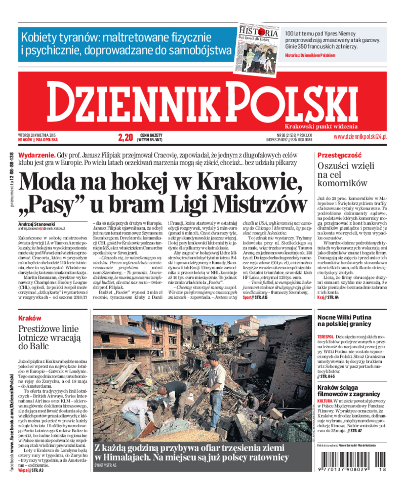 Dziennik Polski