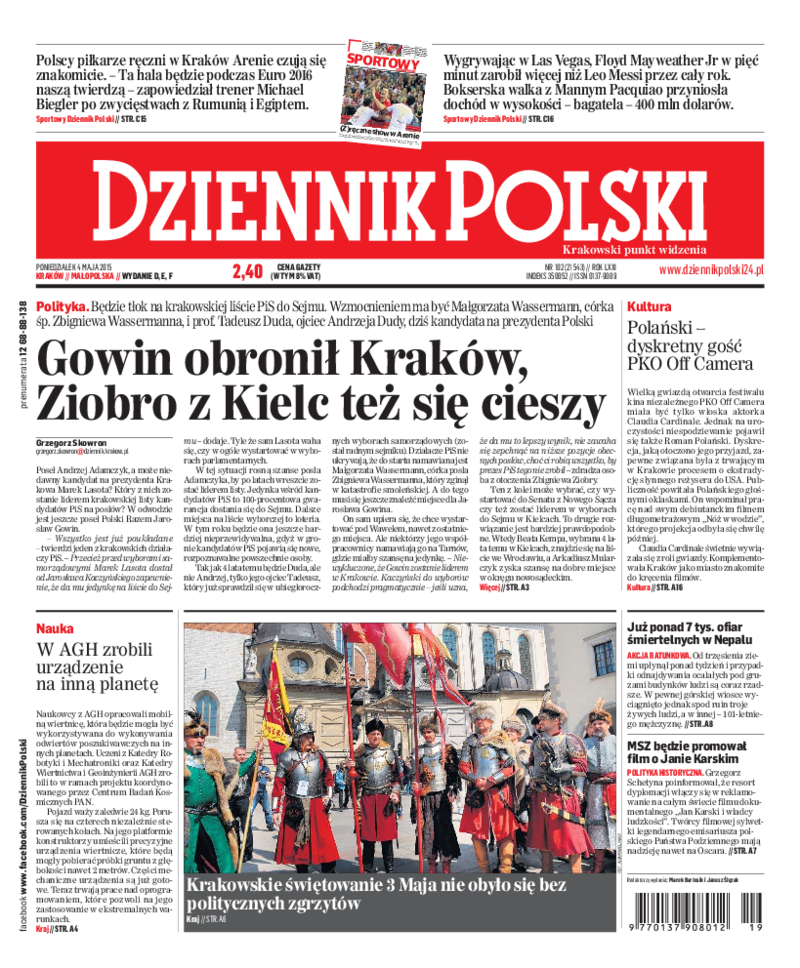 Dziennik Polski