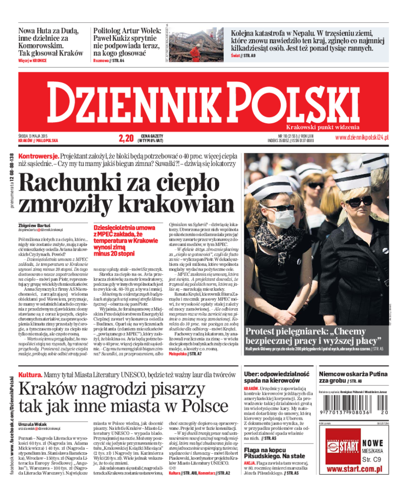 Dziennik Polski