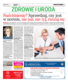 Pejzaż