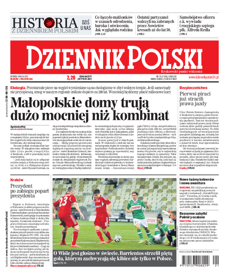 Dziennik Polski