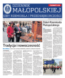 dodatek specjalny do grzbietu głównego