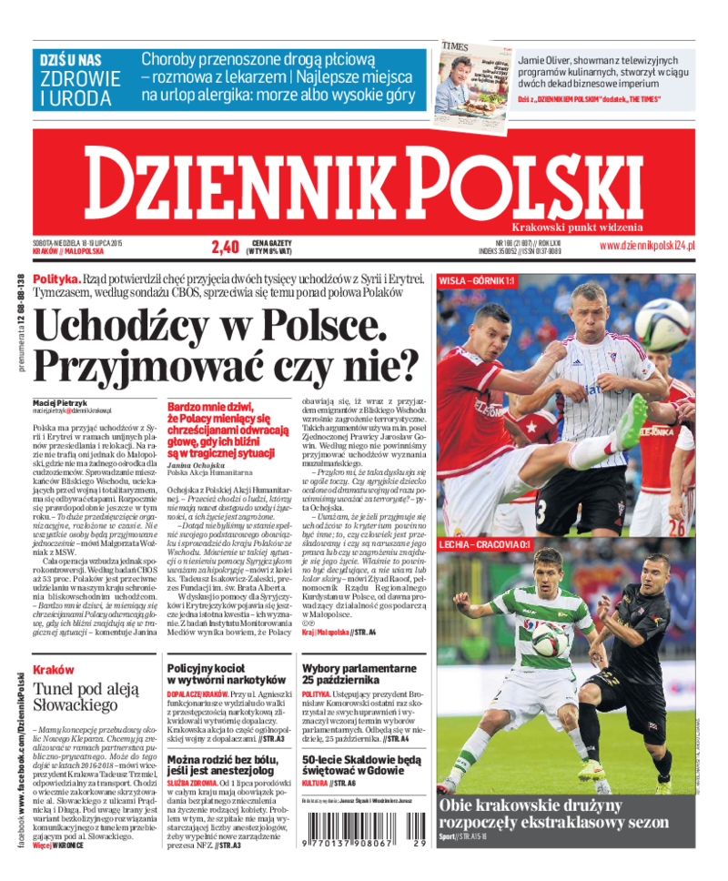 Dziennik Polski
