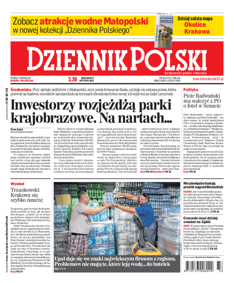 Dziennik Polski