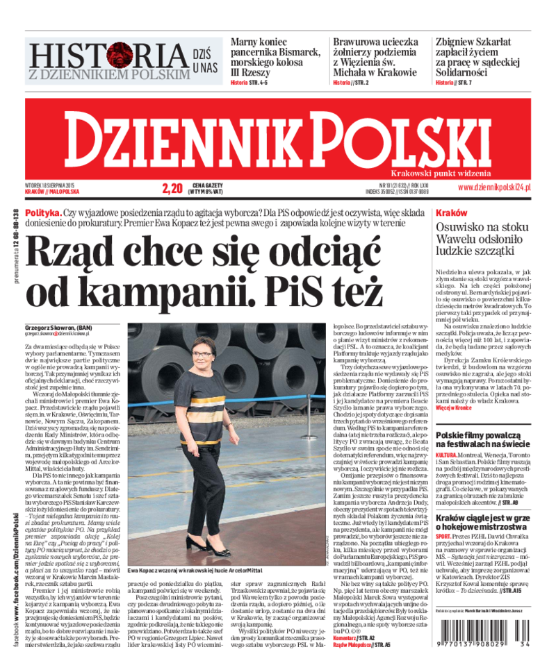 Dziennik Polski
