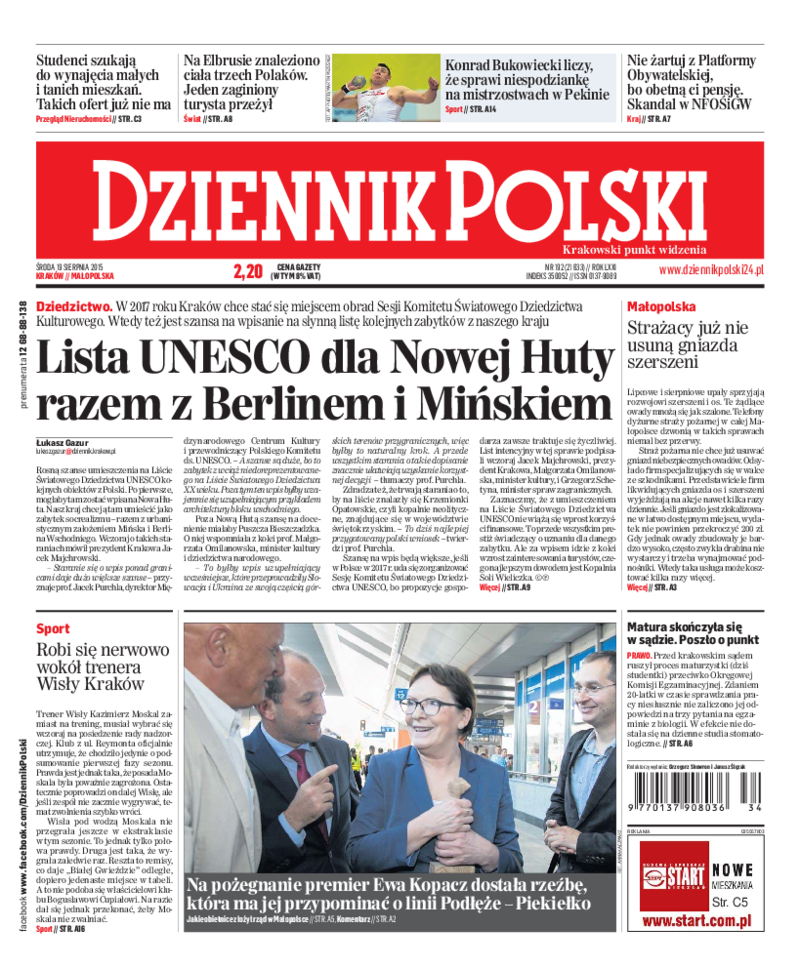 Dziennik Polski