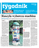 DP Tygodnik Wielicki