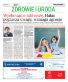 Pejzaż