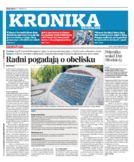 Kronika Małopolska