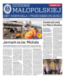 dodatek specjalny do grzbietu głównego