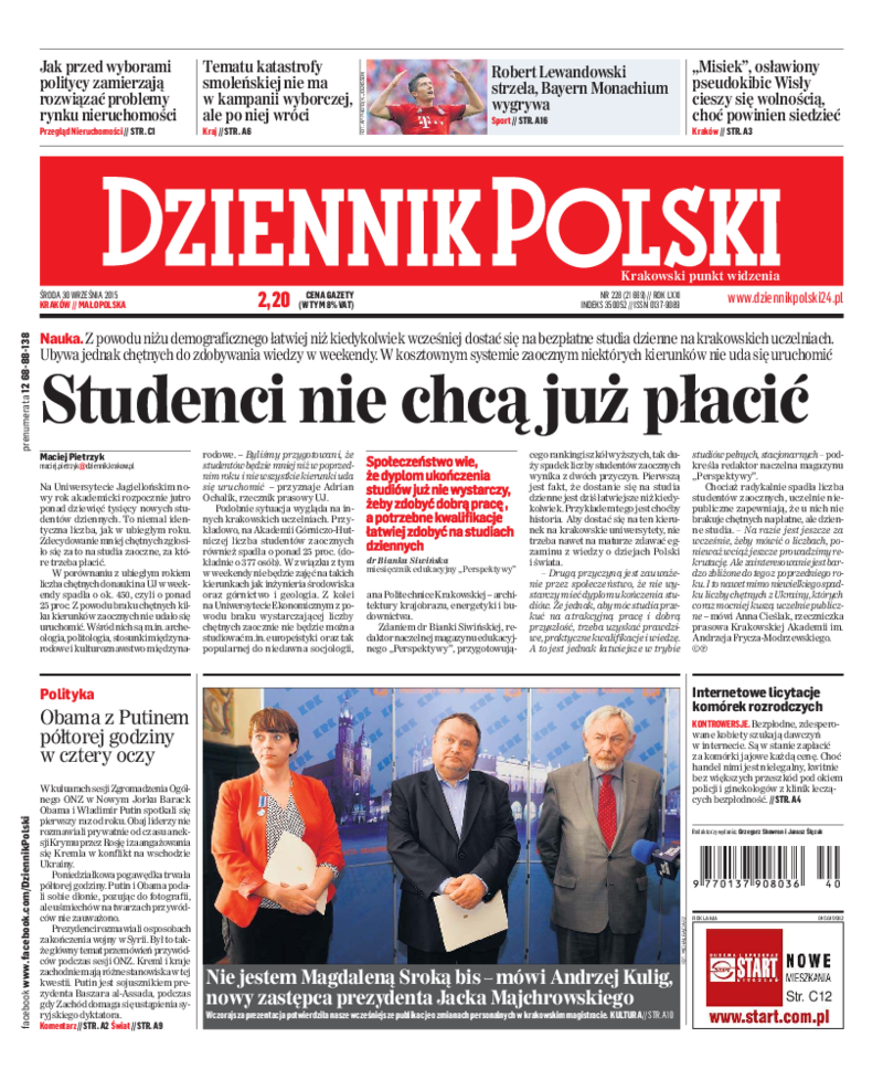 Dziennik Polski
