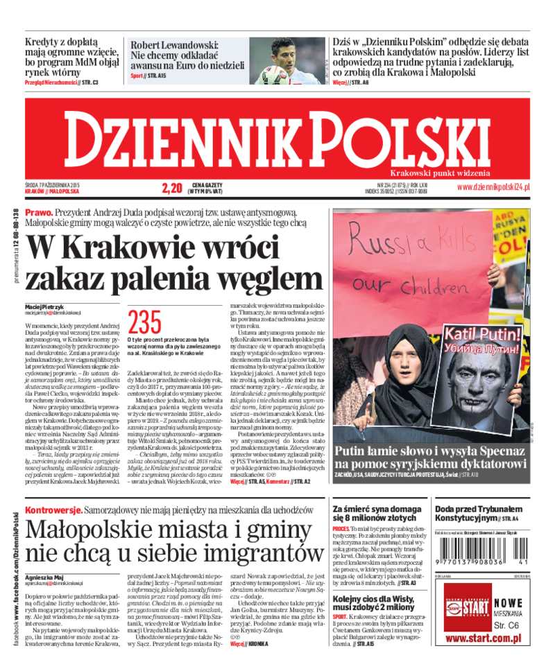 Dziennik Polski