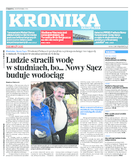 Kronika Małopolska