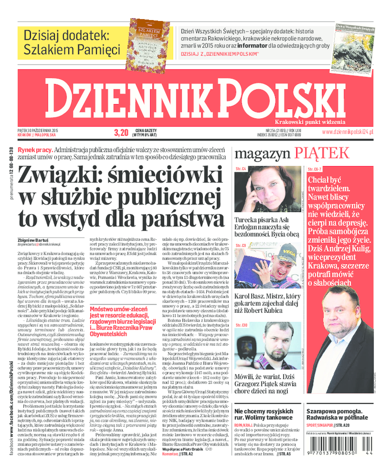 Dziennik Polski