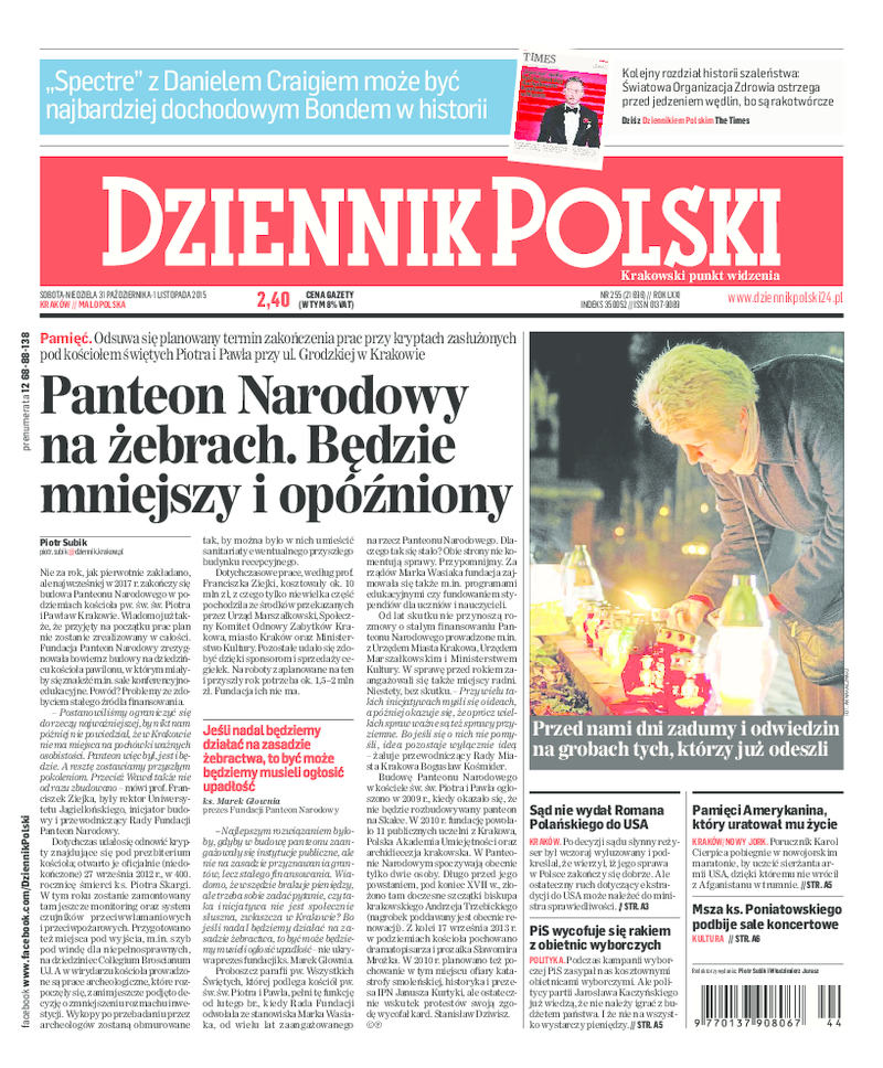 Dziennik Polski