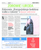 Pejzaż